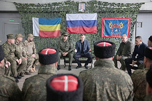    /   ФОТО donland.ru Администратор