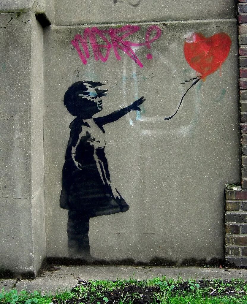 «Девочка с воздушным шаром» 2006 год