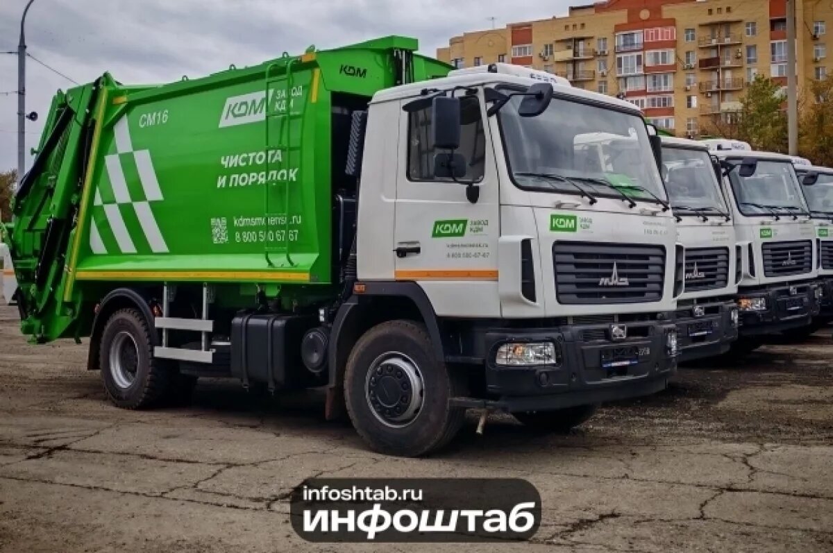    Чистота на новом уровне.