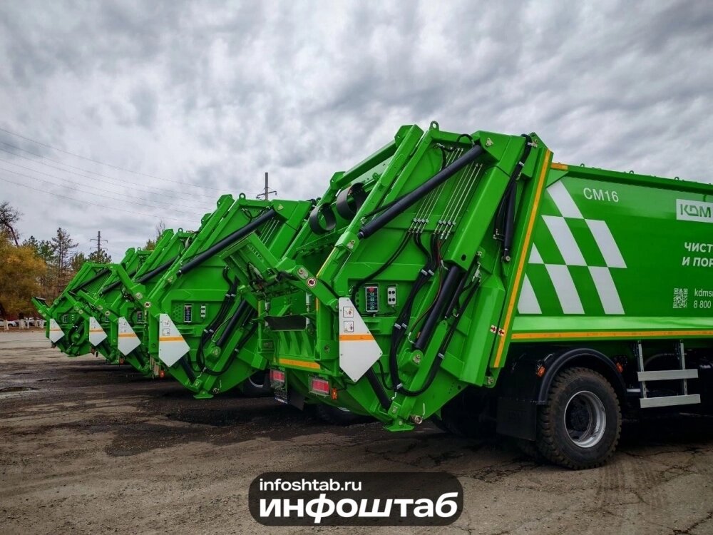    Фото: Объединённая редакция Инфоштаб