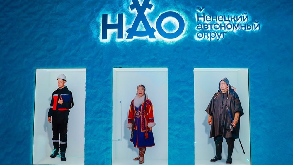 Источник: Пресс-служба Национального центра «Россия» / russia.ru