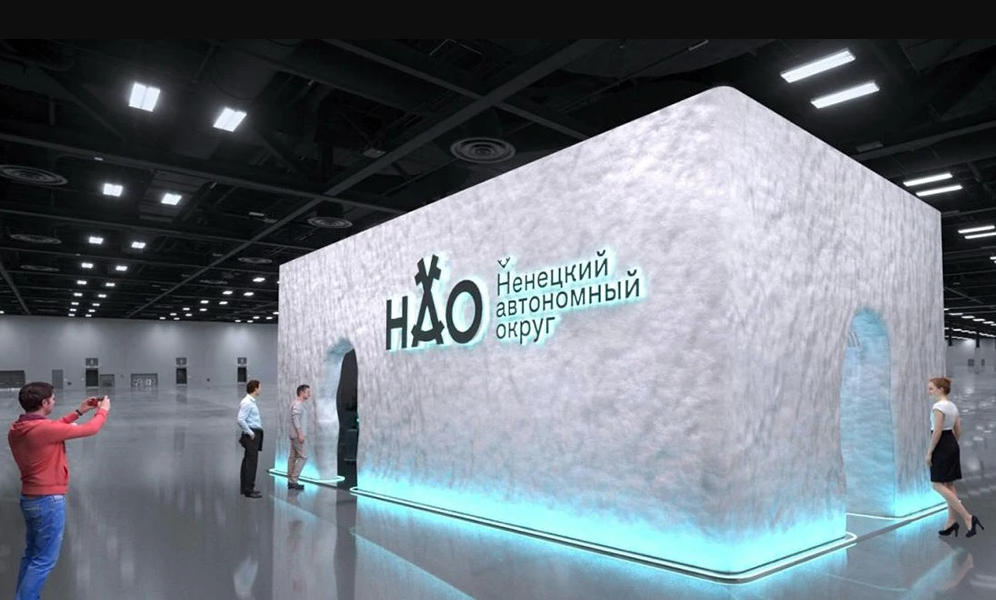 Визуализация стенда НАО. Источник изображения: пресс-служба НЦ «Россия» / russia.ru