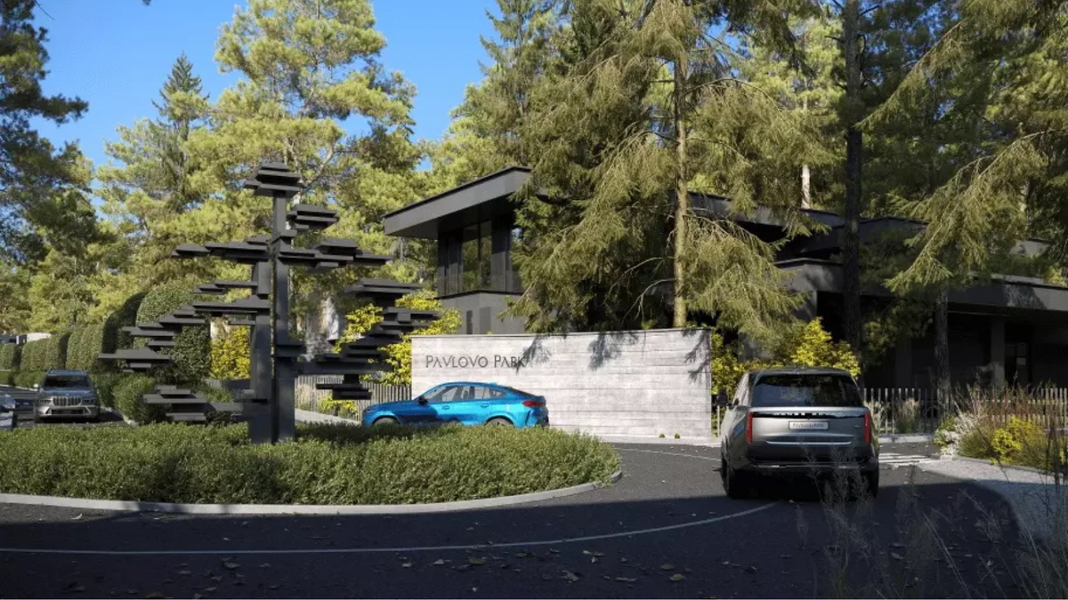 КП «Павлово парк»