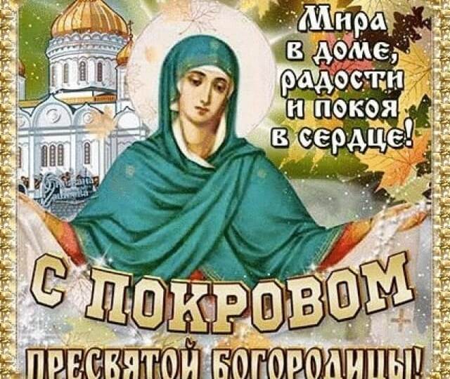 С праздником, друзья!!!