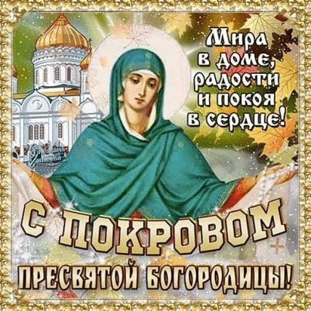 С праздником!!! 