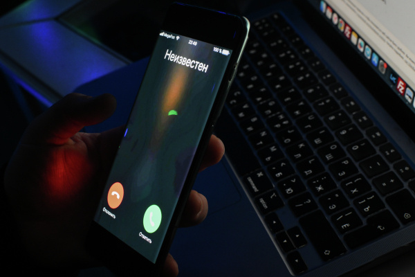 Фото: Владимир Астапкович/РИА Новости