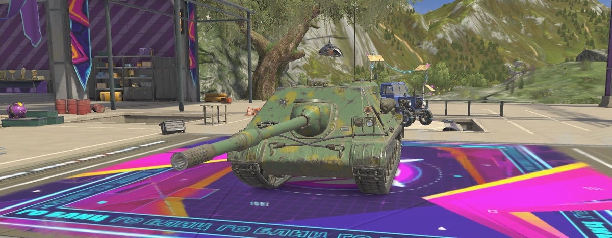 Wz. 58t