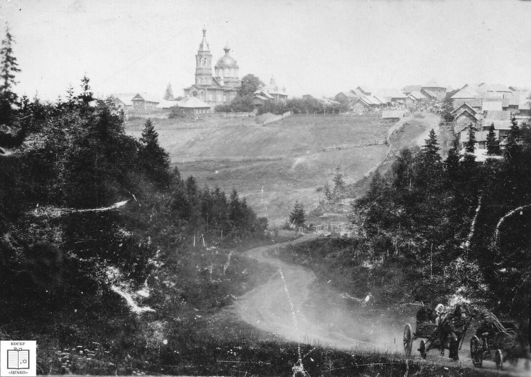 Сырчаны. Церковь Вознесения Господня.