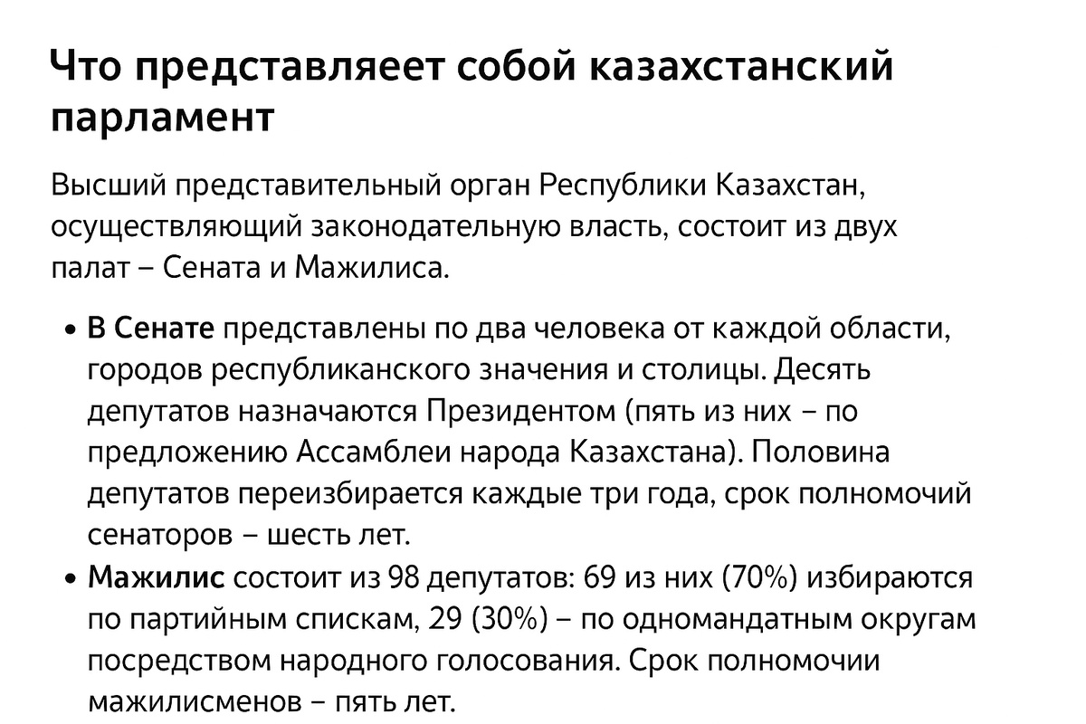 Источник фото ВКонтакте - https://sun9-68.userapi.com/s/v1/if2/_adYBNOaphEkPOGNmLCHUX8kMb3-_Cka_XHi856sxEziNRQ2kQPJTiRjTbDpupN8juf6KOI9dIhFDcj61UVG5U5F.jpg?quality=95&as=32x21,48x32,72x48,108x72,160x107,240x160,360x240,480x320,540x360,640x427,720x480,1080x720,1280x853,1440x960,1536x1024&from=bu&cs=1536x0