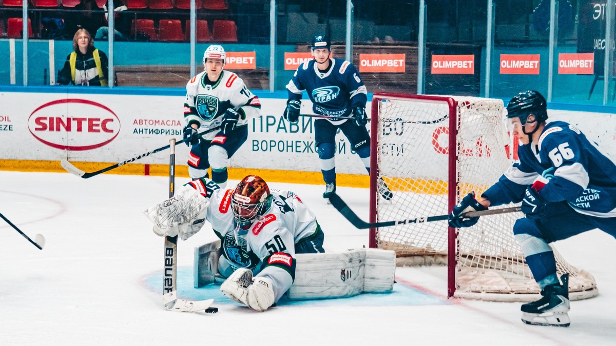    «Югра» победила «Буран»: в Воронеже завершилась выездная серия игр