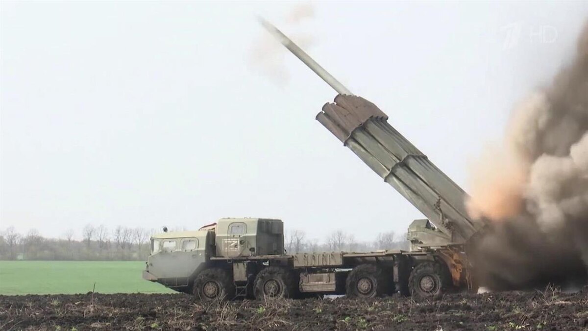 Реактивная система залпового огня "Смерч"