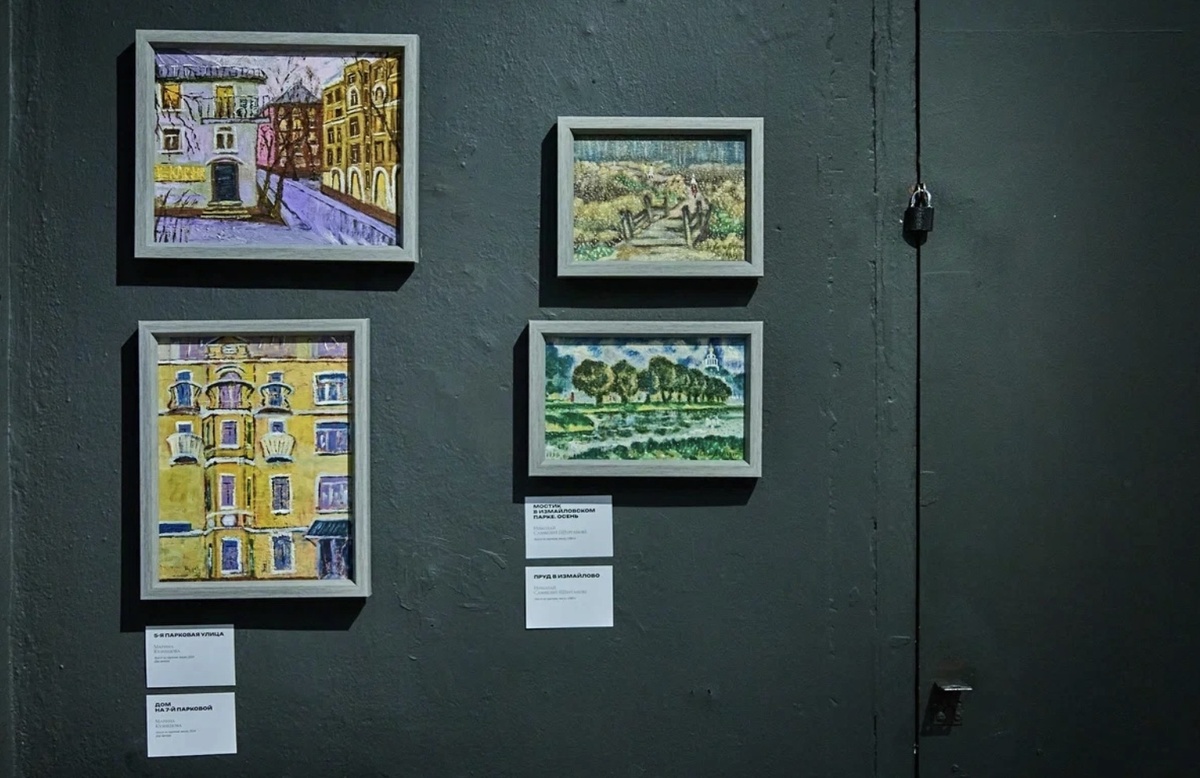 Этюд Николая Шурганова на выставке "Измайлово: из художественного собрания музея района". Фотография Григория Матвеева, 2025 г. 