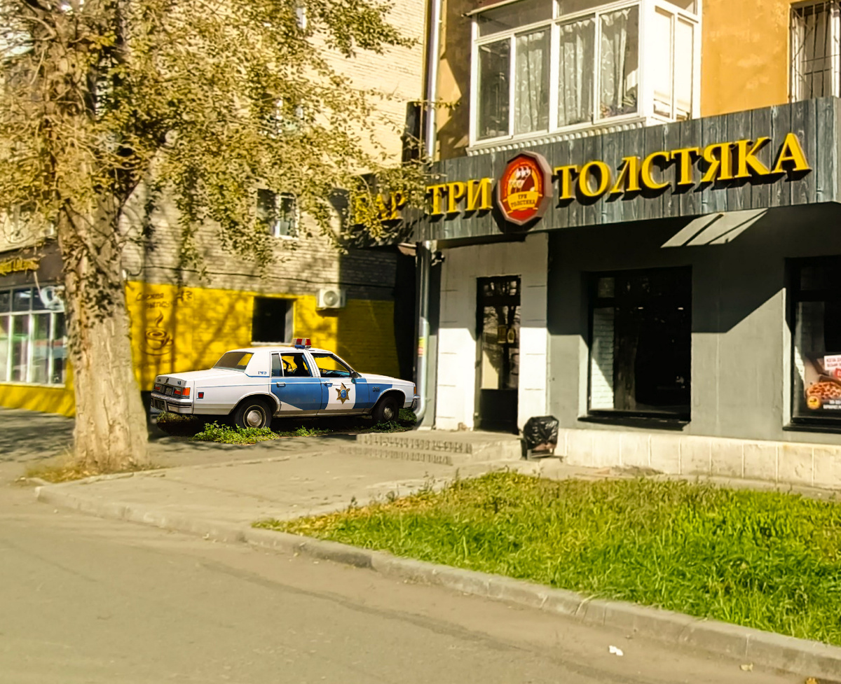 Бар "Три Толстяка", г.Екатеринбург, ул.Белинского,165, 1 этаж