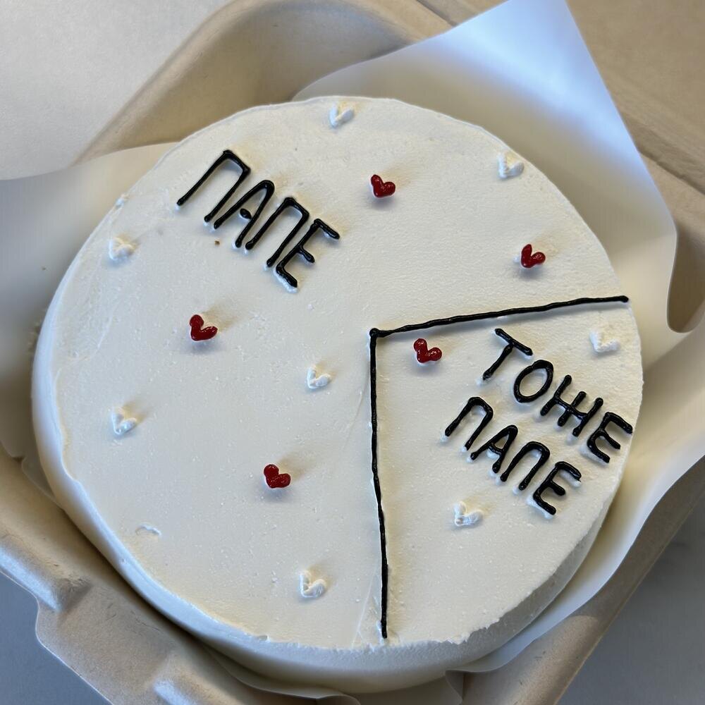 Бенто торт Тоже папе Flowwow