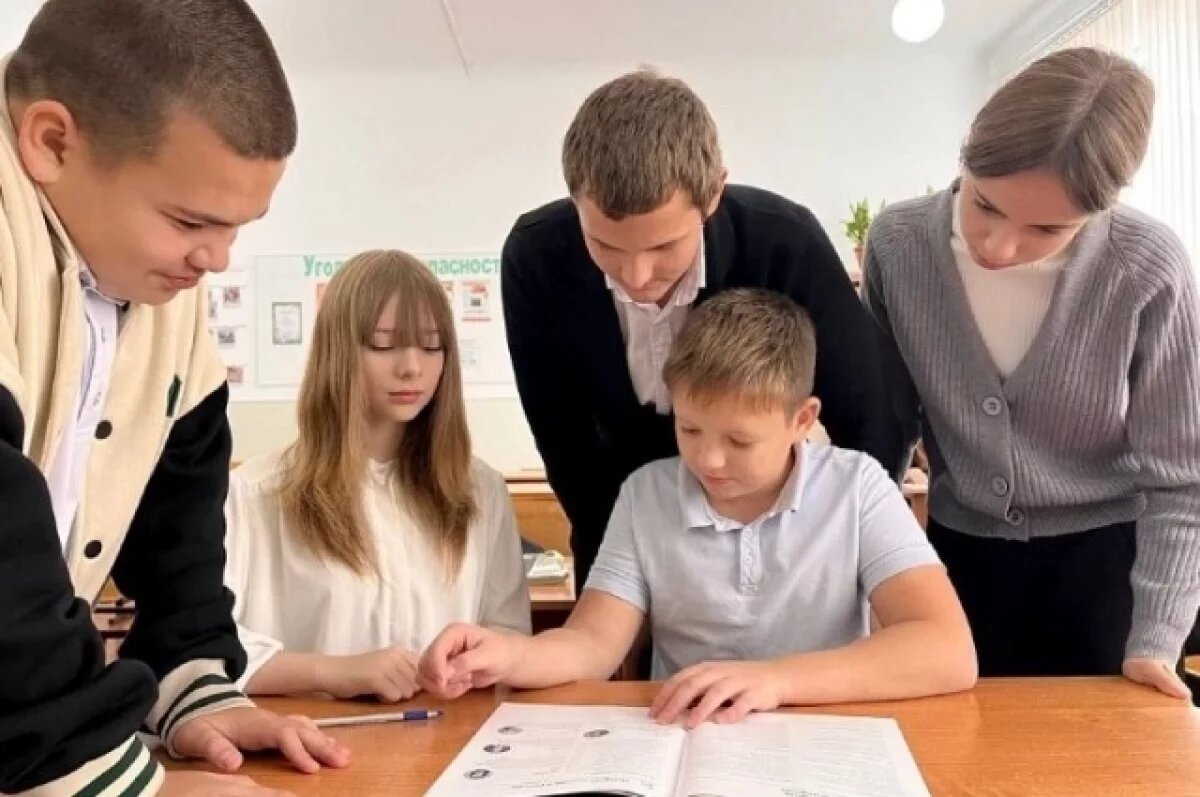    На Кубани стартовала кампания по повышению финансовой грамотности