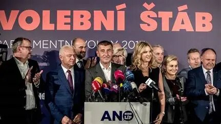 Преждевременное празднование