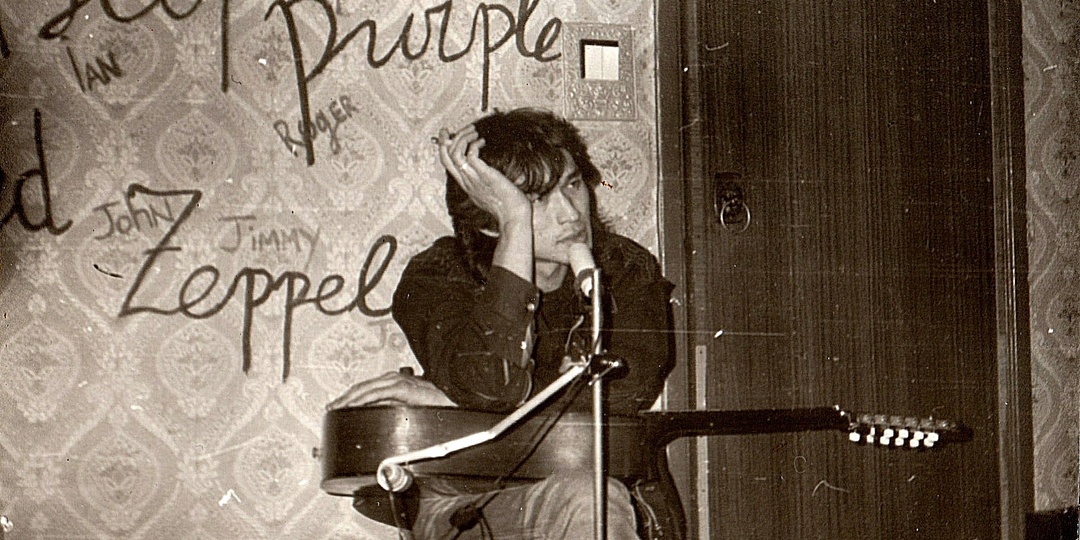 Цой. Концерт на Ржевке