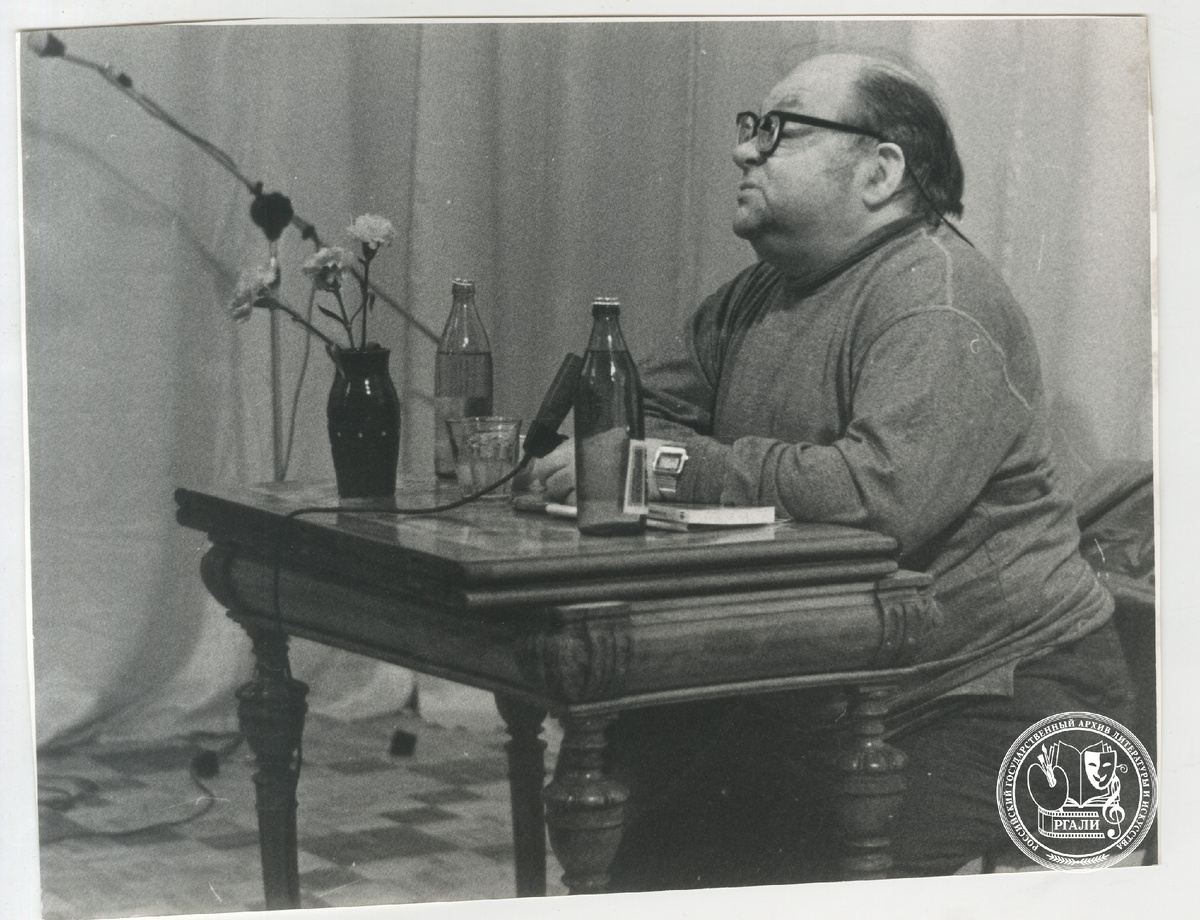 Фотография Н.М. Коржавина на авторском вечере в Государственном литературном музее. 1989 г. РГАЛИ. Ф. 3323. Оп.1.