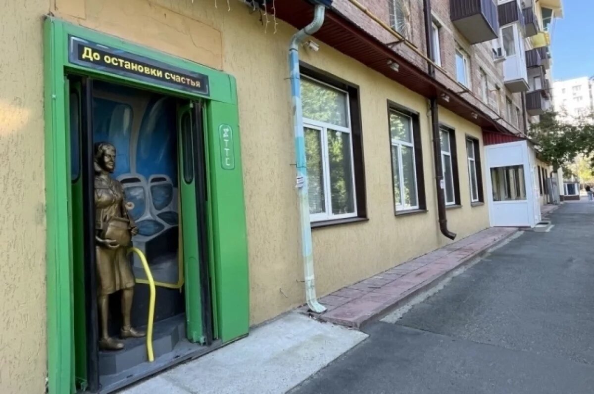    Тюменский дом с памятником кондуктору участвует во всероссийском конкурсе