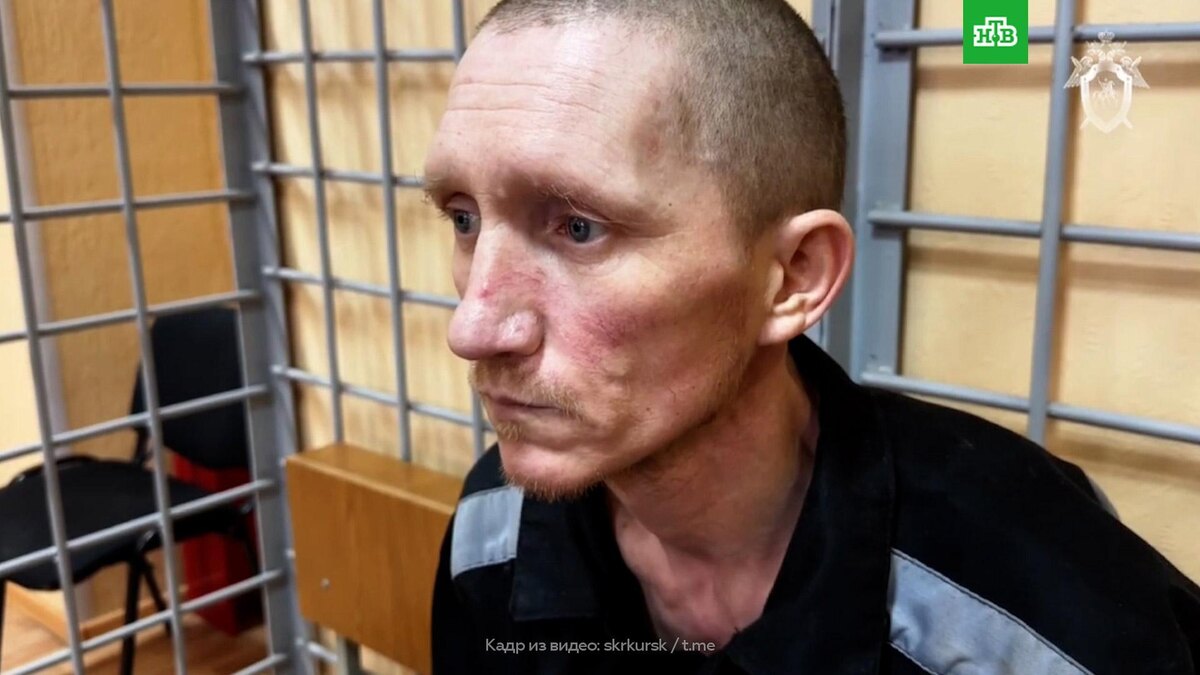   Захваченного в Курской области боевика ВСУ осудили на 16 лет