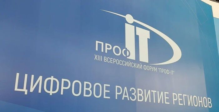    Сергей Мельников