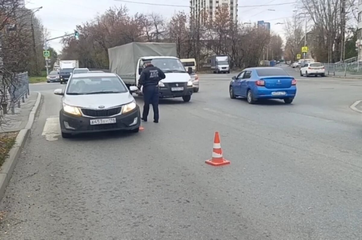    Ребенка, переходившего дорогу на «красный», сбили в Екатеринбурге