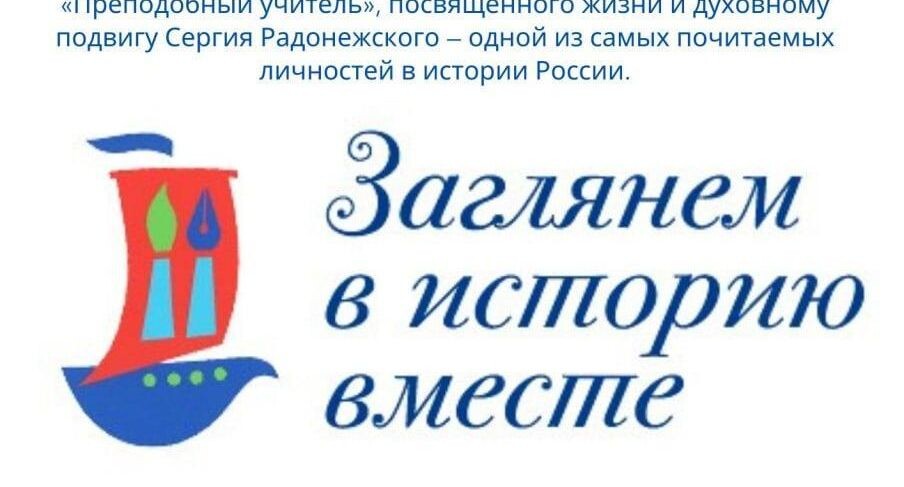    Жуковская централизованная библиотечная система