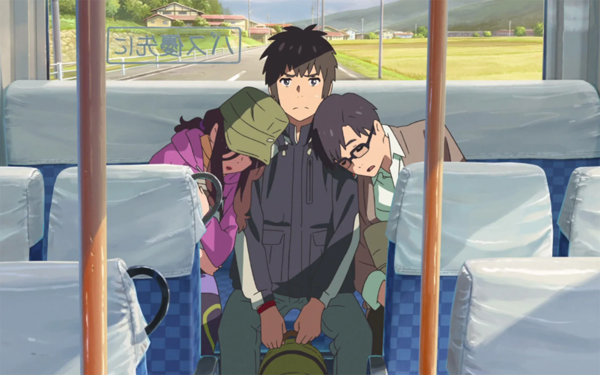 Кадр из аниме "Твоё имя"