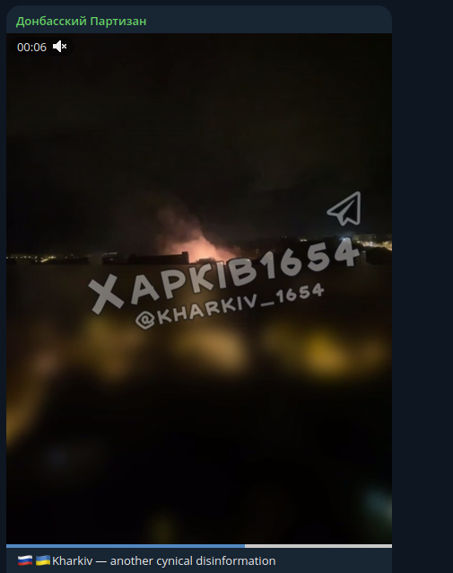    Фото: скриншот Telegram/"Донбасский партизан"