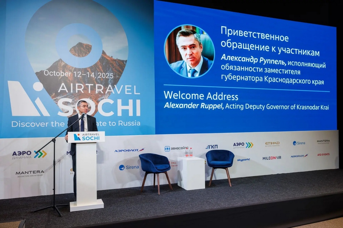    Фото пресс-службы администрации Краснодарского края