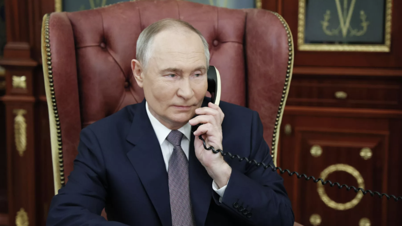   РИА Новости