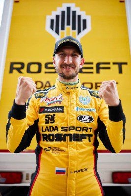 Фото взято в ВКонтакте Леонида Панфилова  📷
