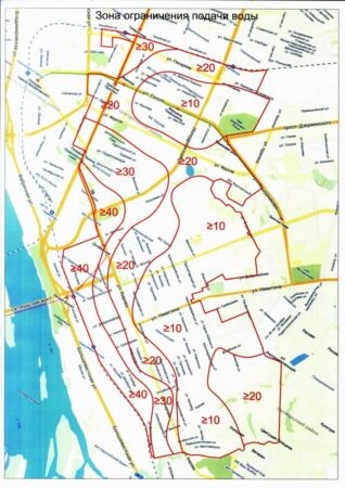    Фото: департамент ЖКХ мэрии Новосибирска