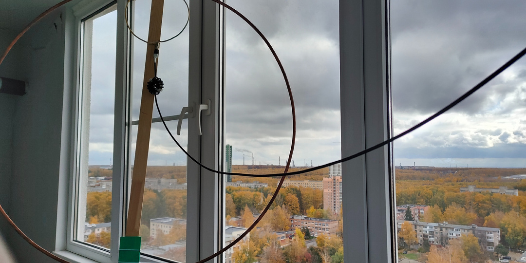 Моя магнитная антенна (Magnetic loop) для городских связей