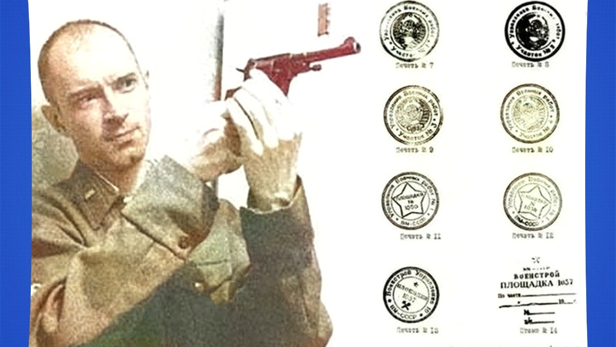 Павленко Николай Максимович и поддельные печати