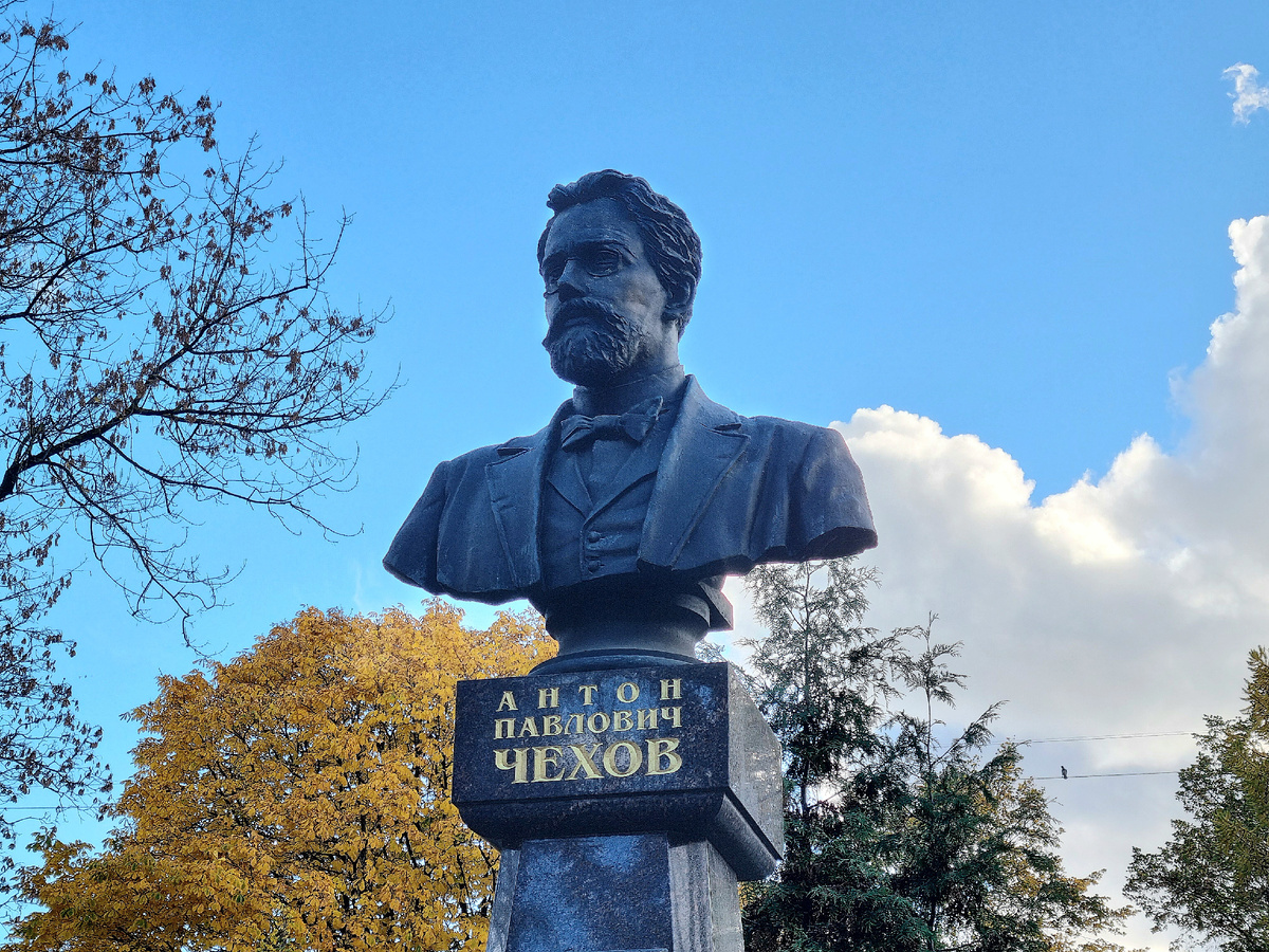 Сквер им.А.П.Чехова. Фото автора статьи.