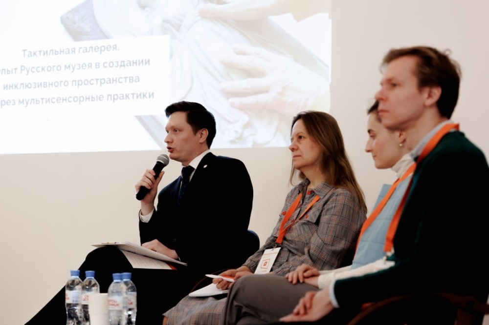    В Нижнем Новгороде пройдет конференция об образовательной роли музеев