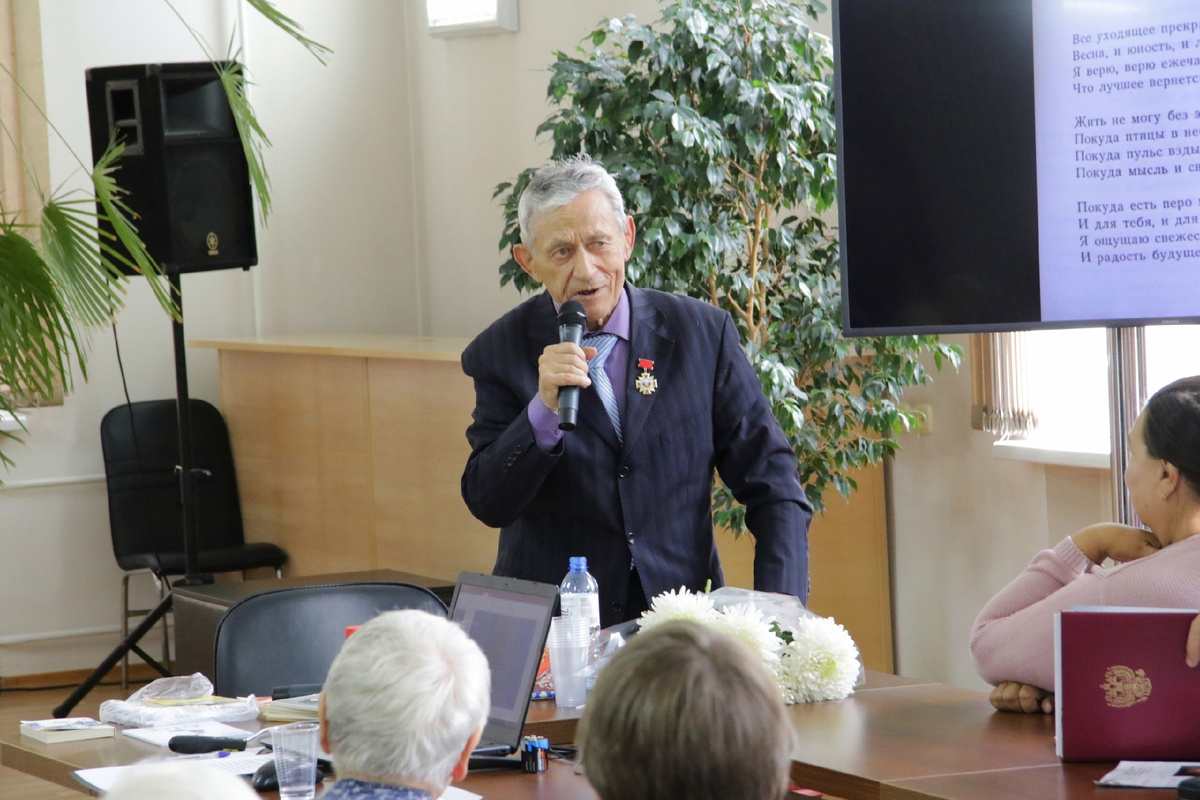 Александр Захарович Захарченко