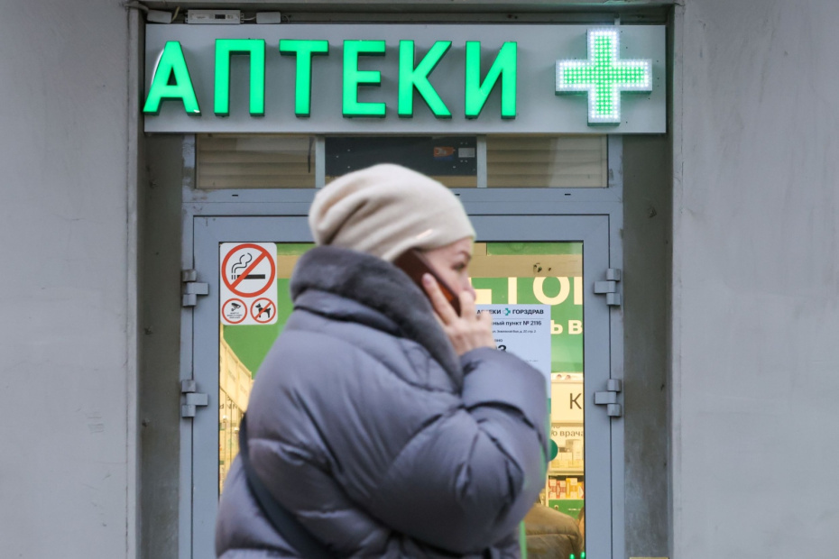    Алексей Белкин/NEWS.ru