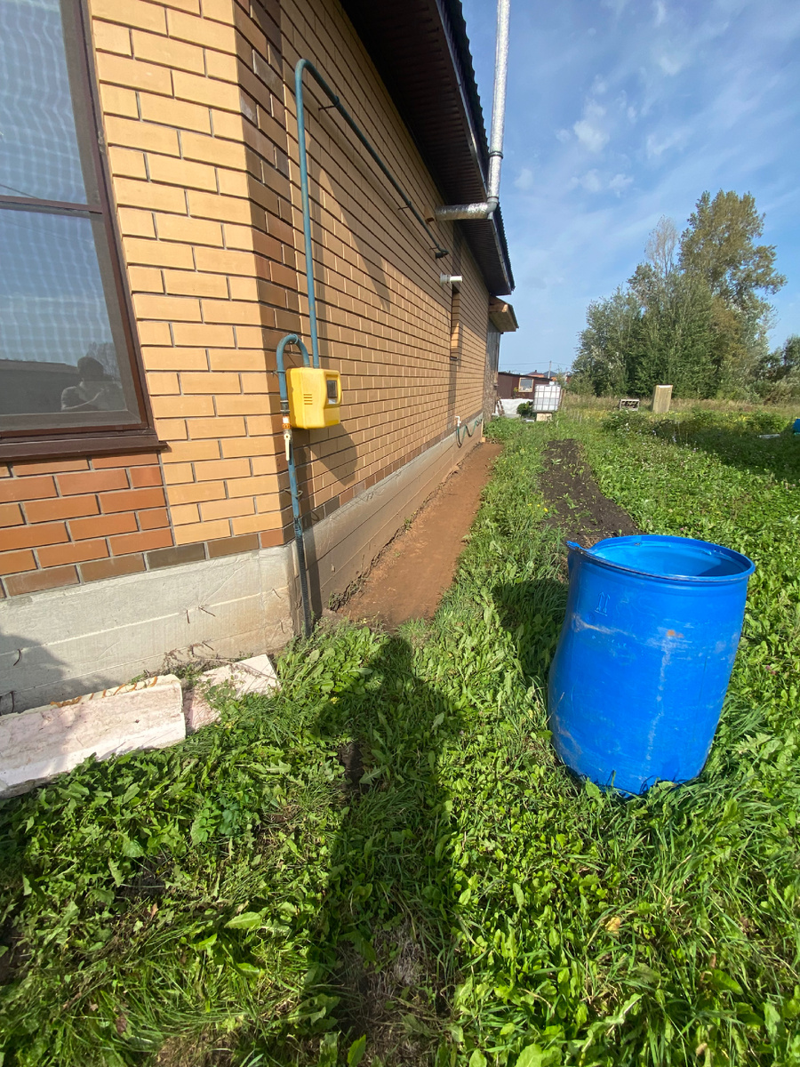 Первоначальный вид