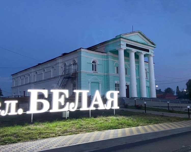     В Курской области 46-летняя женщина погибла при атаке ВСУ на автомобиль