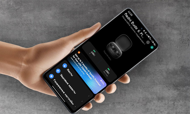 Изображение: hyperdroid.ru