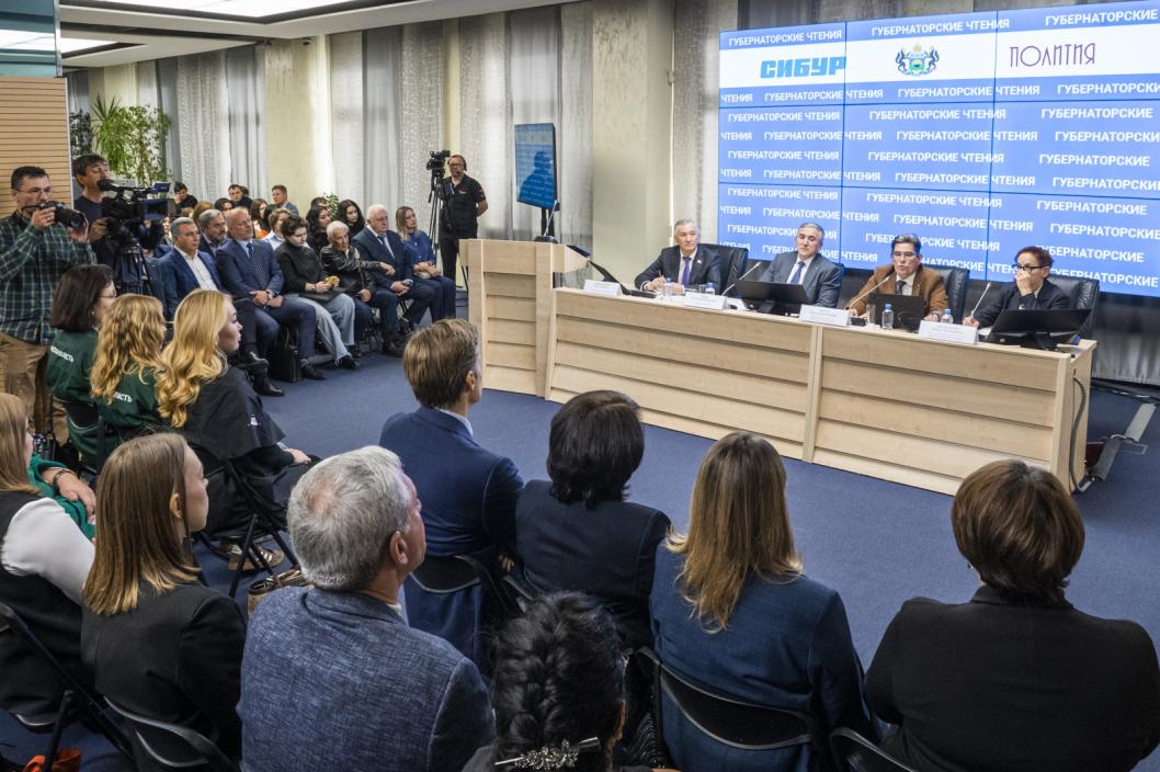 Фото: Александр Аксенов