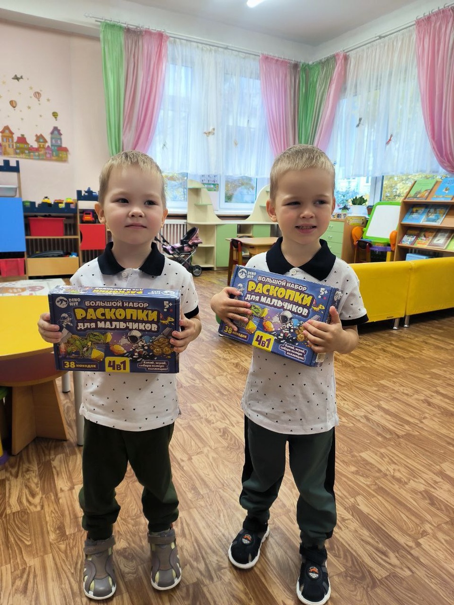 Поздравили парней