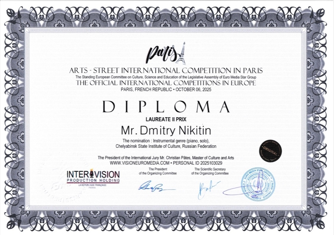    Фото: Ташлинская Детская школа искусств/ ВК