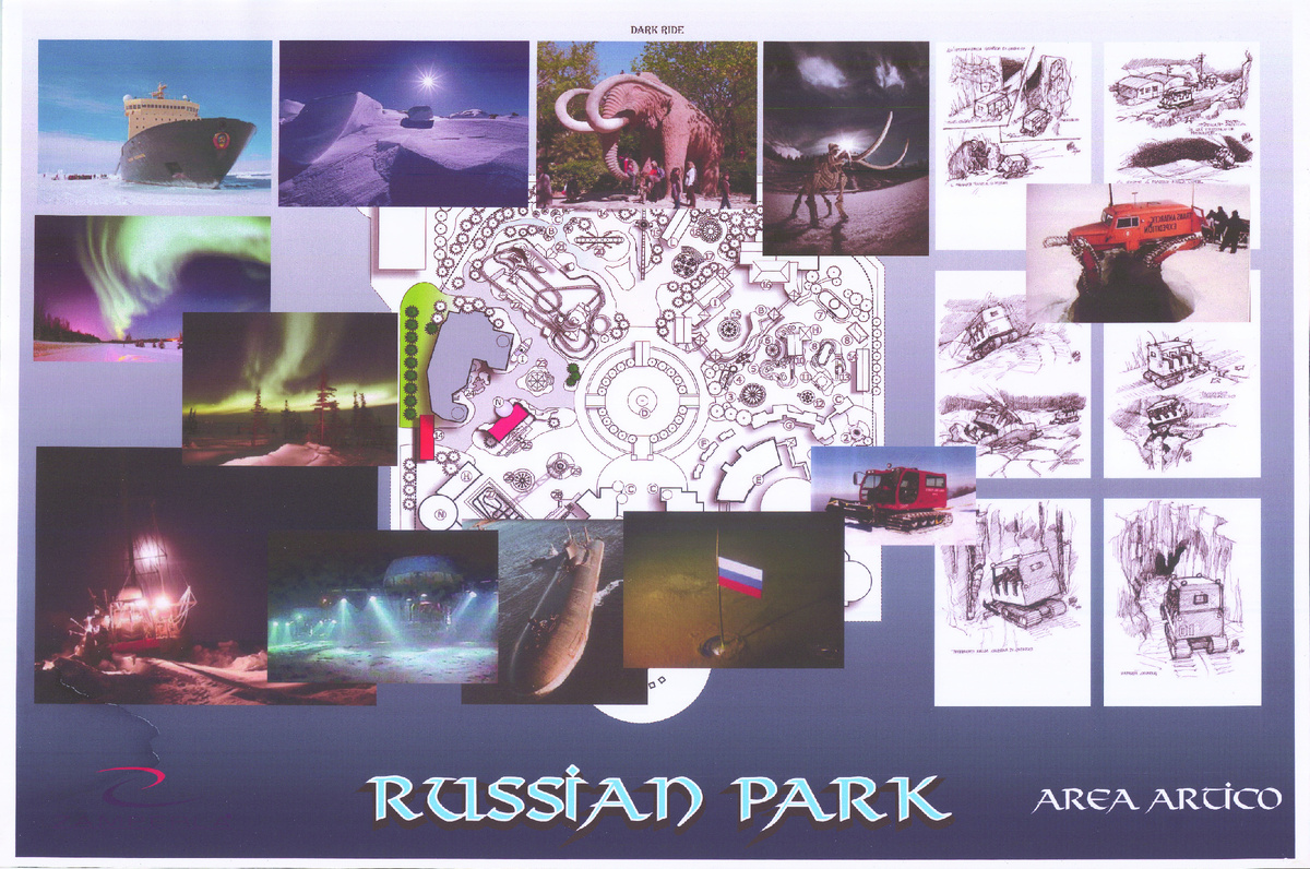 Автор фото: Музей истории детских железных дорог Петербурга / Одна из первых концепций парка развлечений компании Antonio Zamperla S.p.A, 2011 год