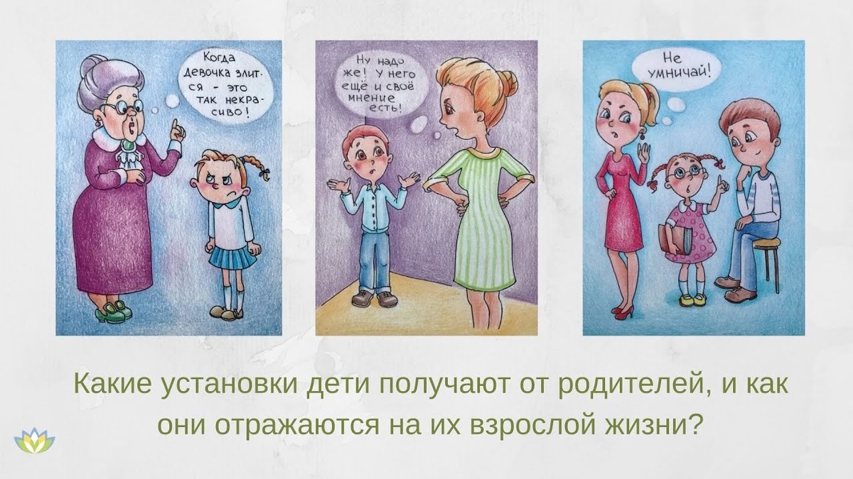 Картинка взята из свободного доступа в интернете.