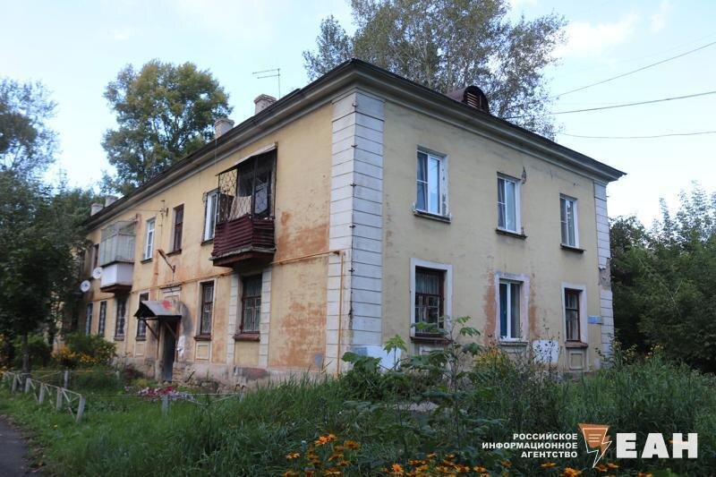    ЕАН. Дом в Челябинске