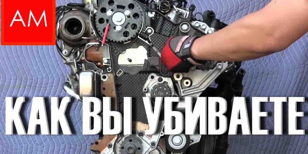 Можно ли сделать чтобы ресурс двигателя увеличился!