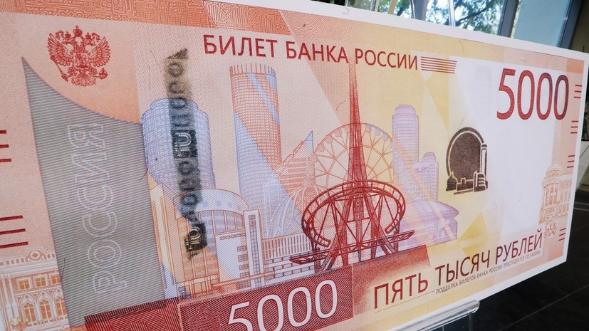   РИА Новости Виталий Белоусов